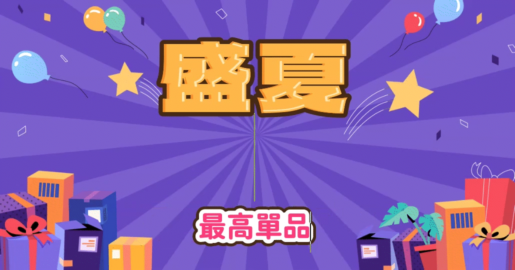 illustrator 帶光澤微立體標題設計