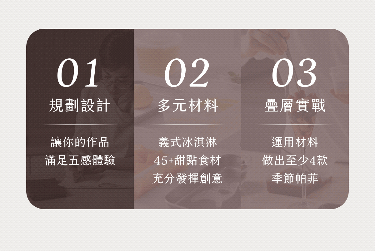 step02.gif