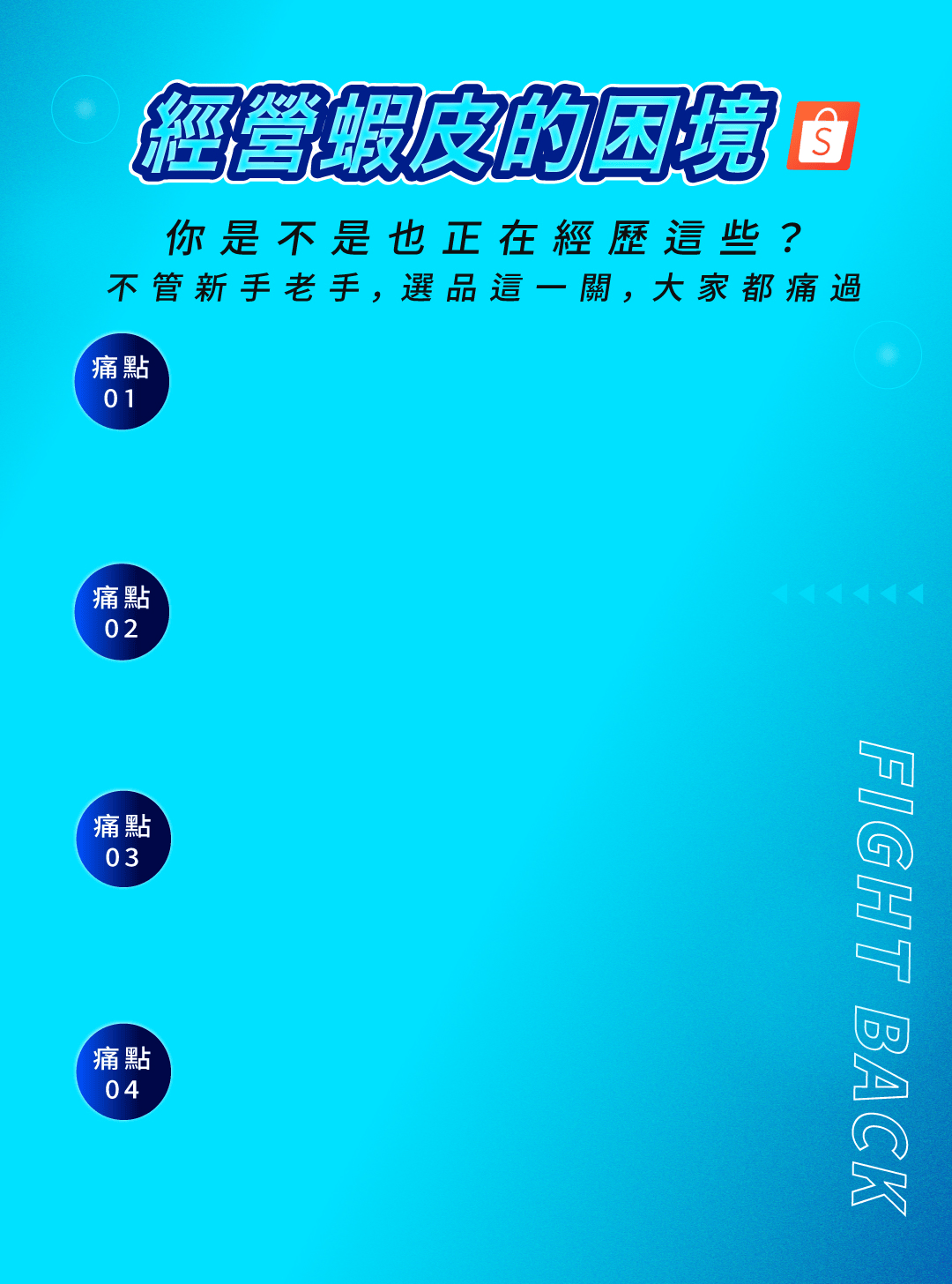 IMG_4653.gif