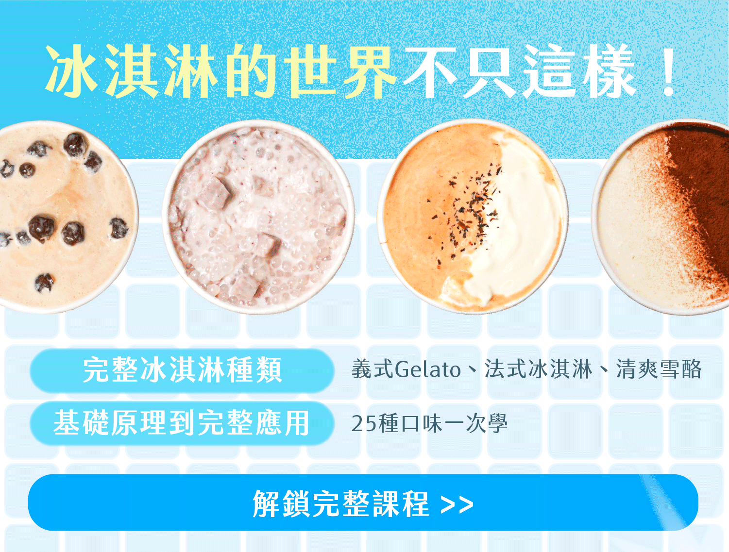 ldp_2.5_不只這樣.gif