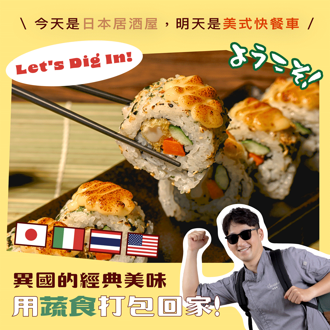 全品(2).gif