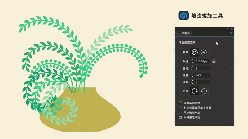 Step3.gif