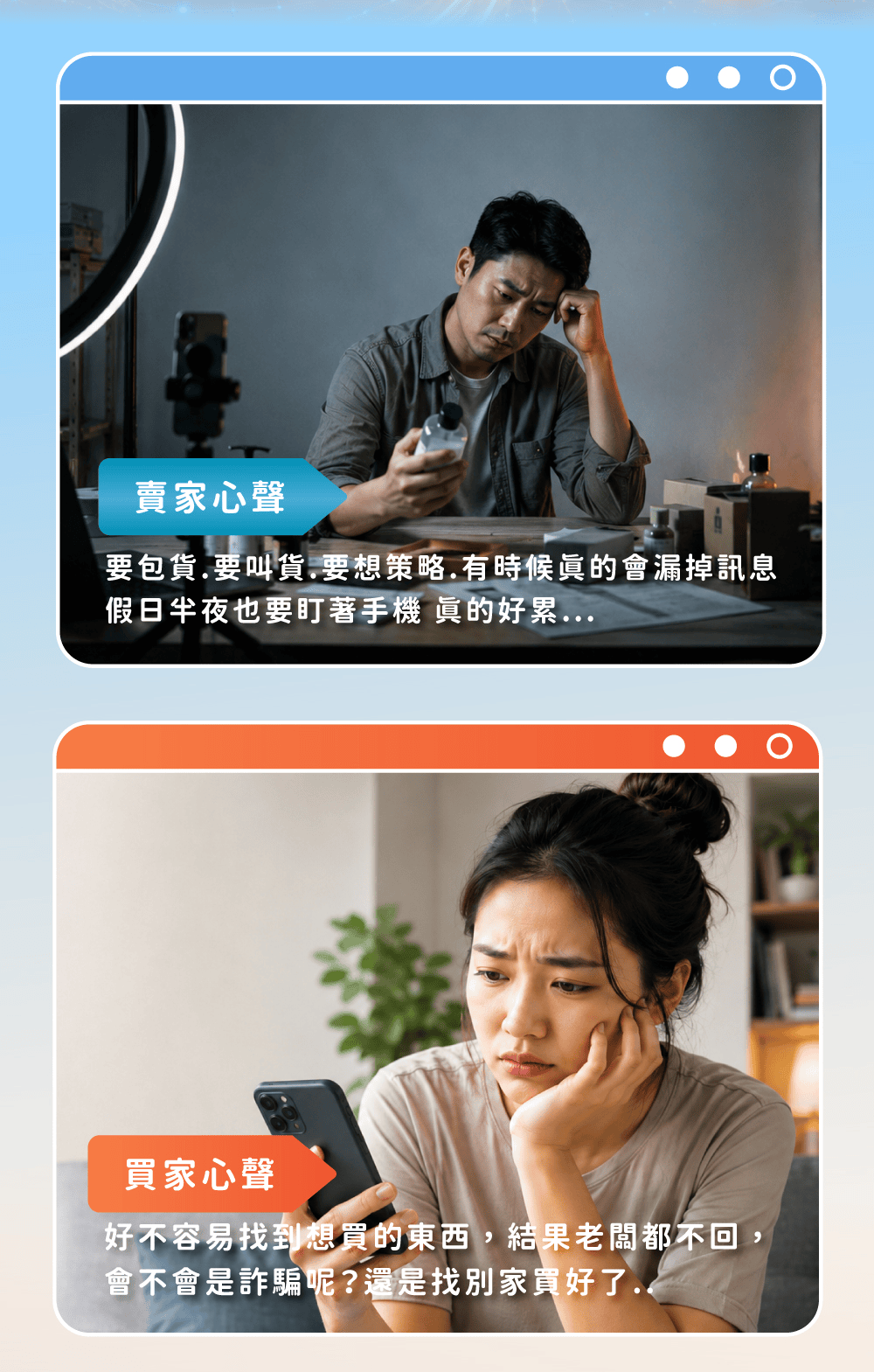 ezgif-5910c7e5d9843d00.gif