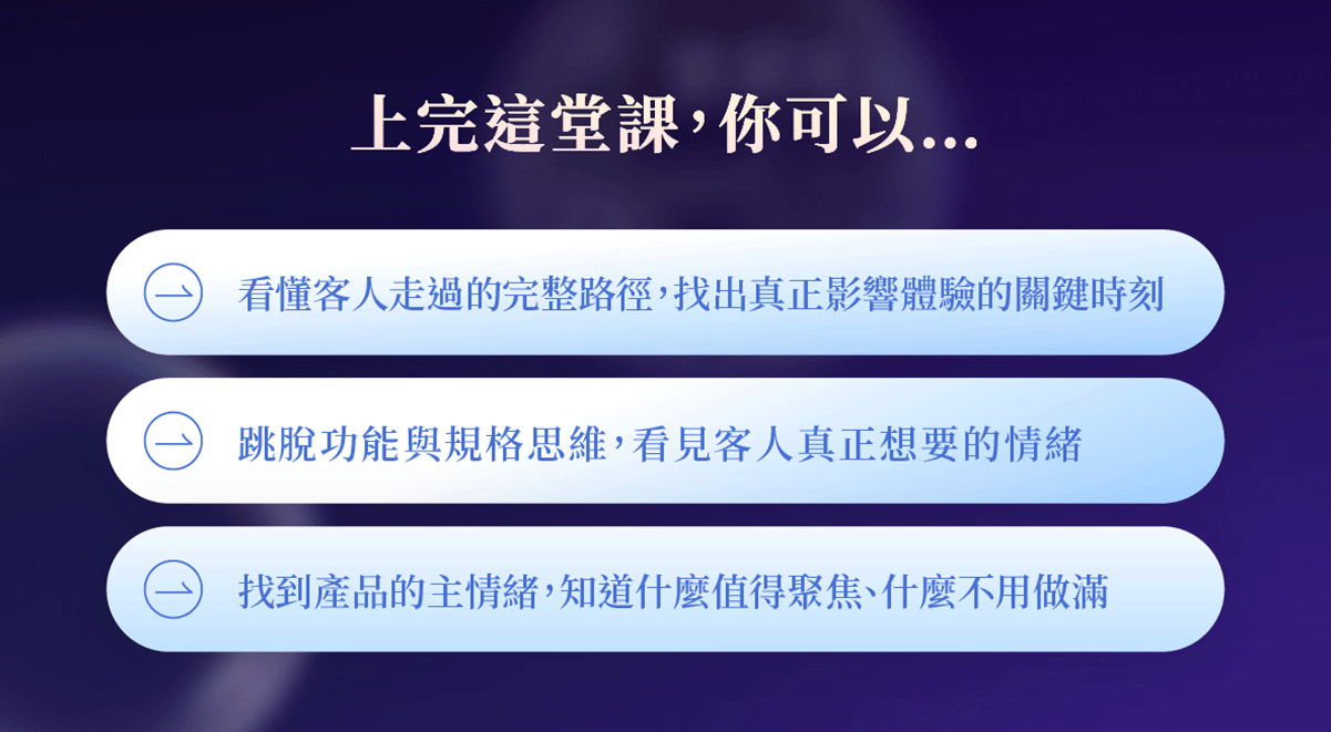 區塊6-100.gif
