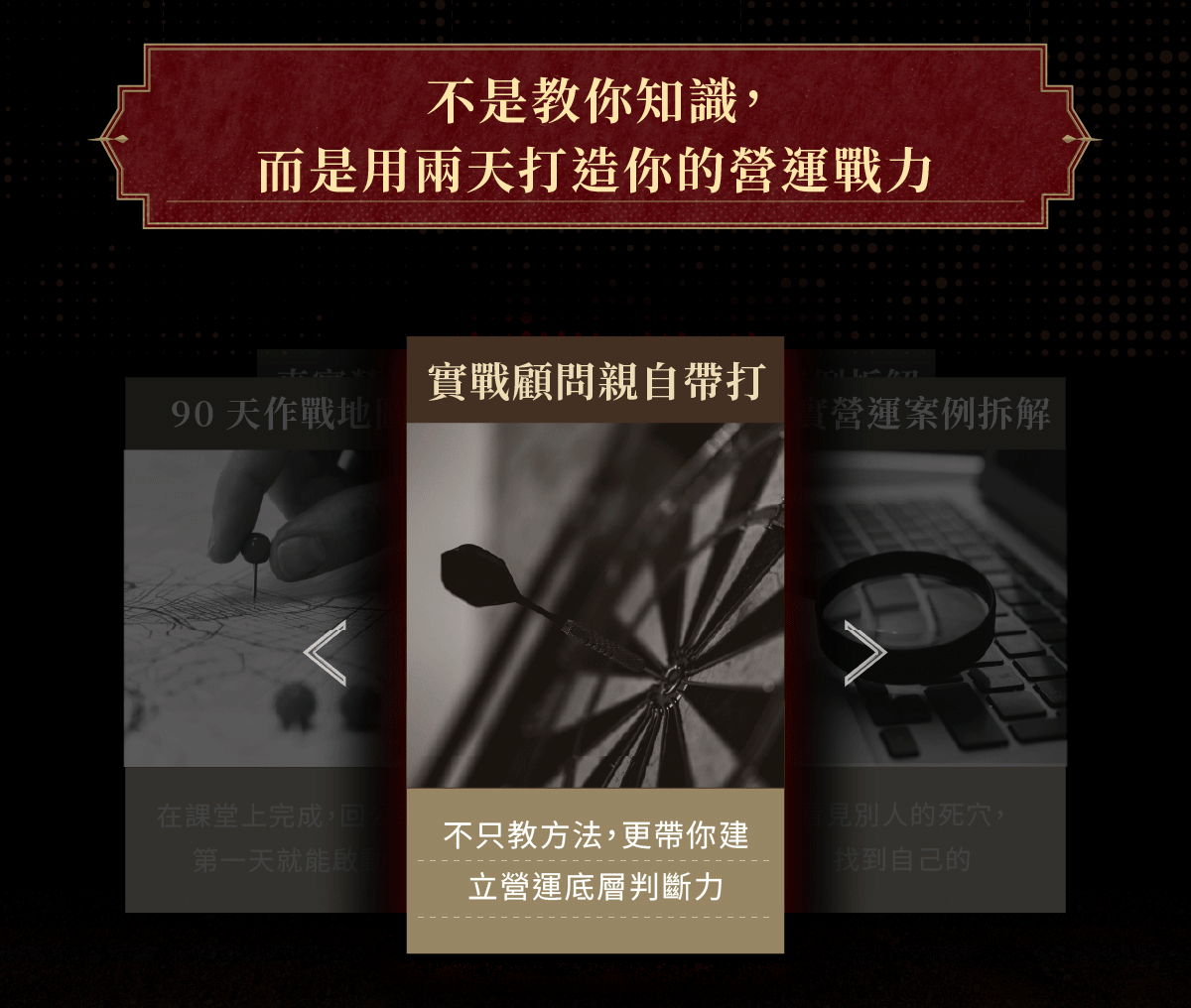 區塊4.gif