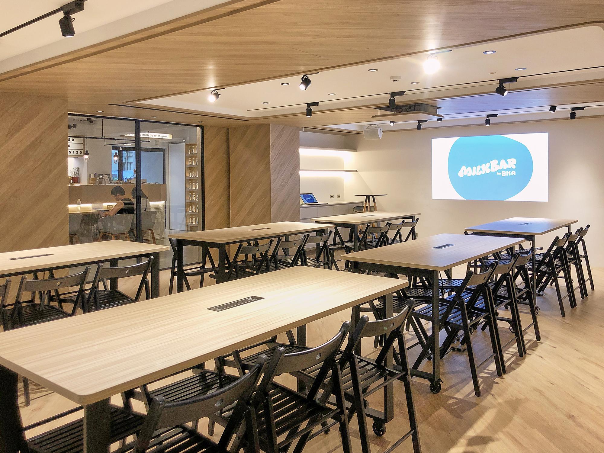 Milk Bar by BKA 場地全景