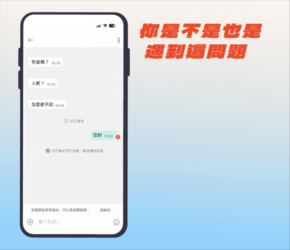 動圖-3.gif