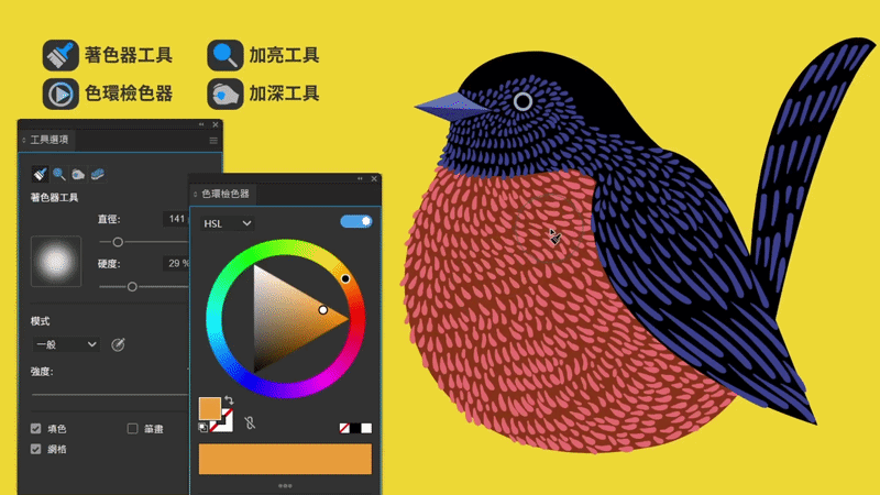 Step3.gif