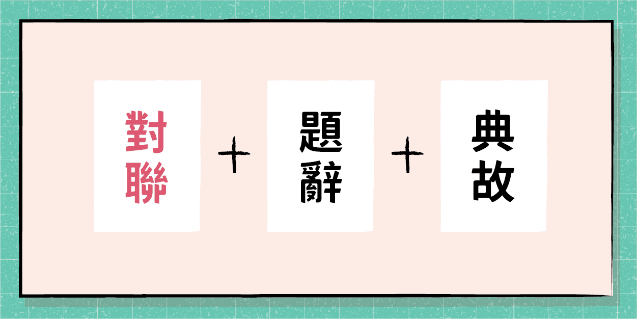 D7.gif