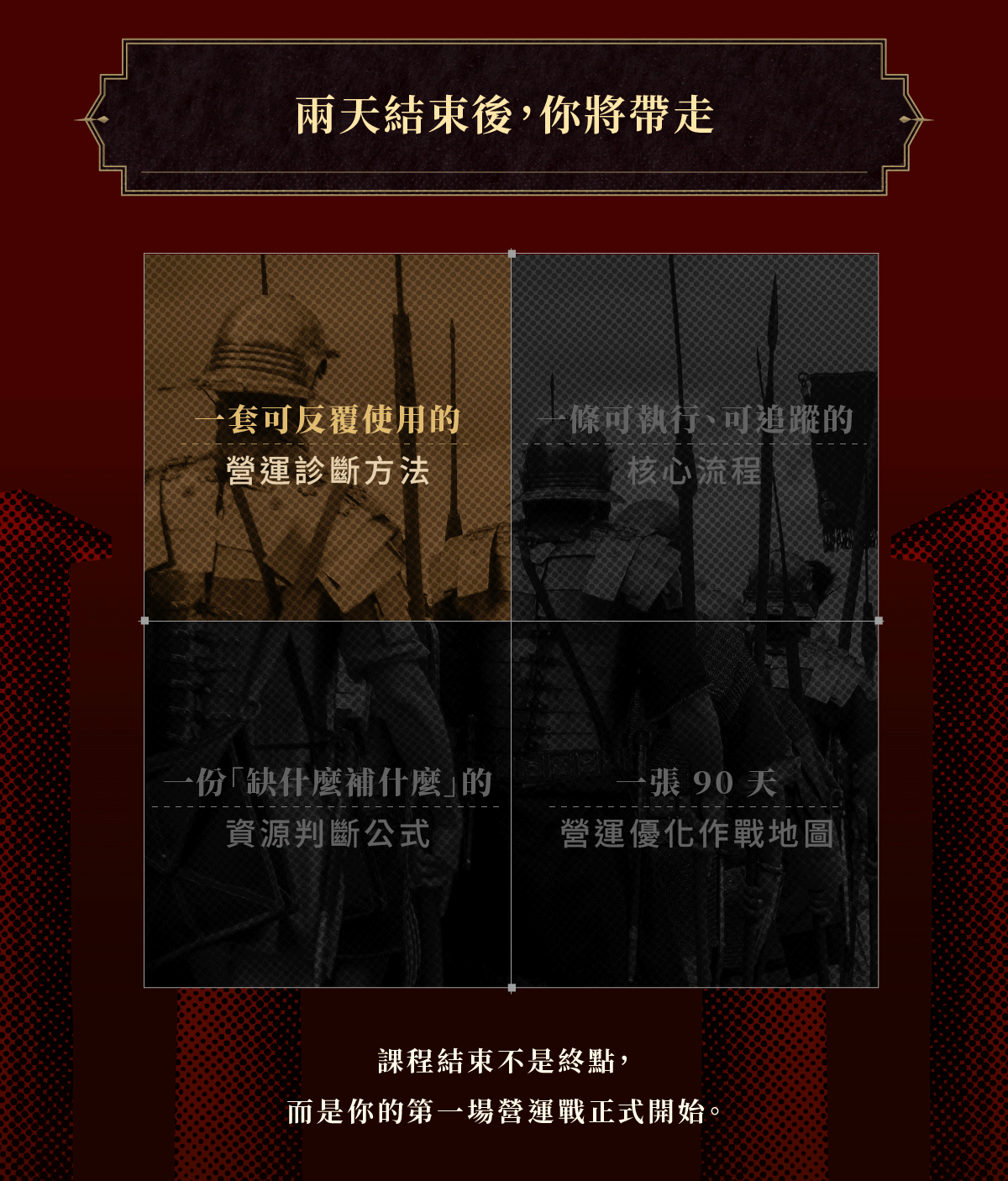 區塊7.gif