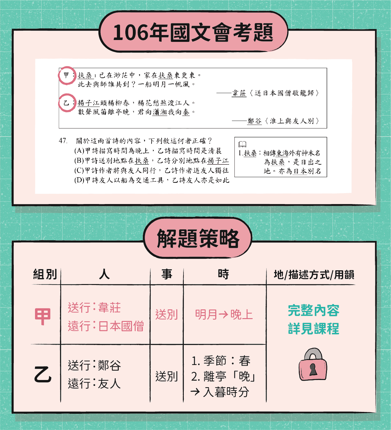 D9.gif