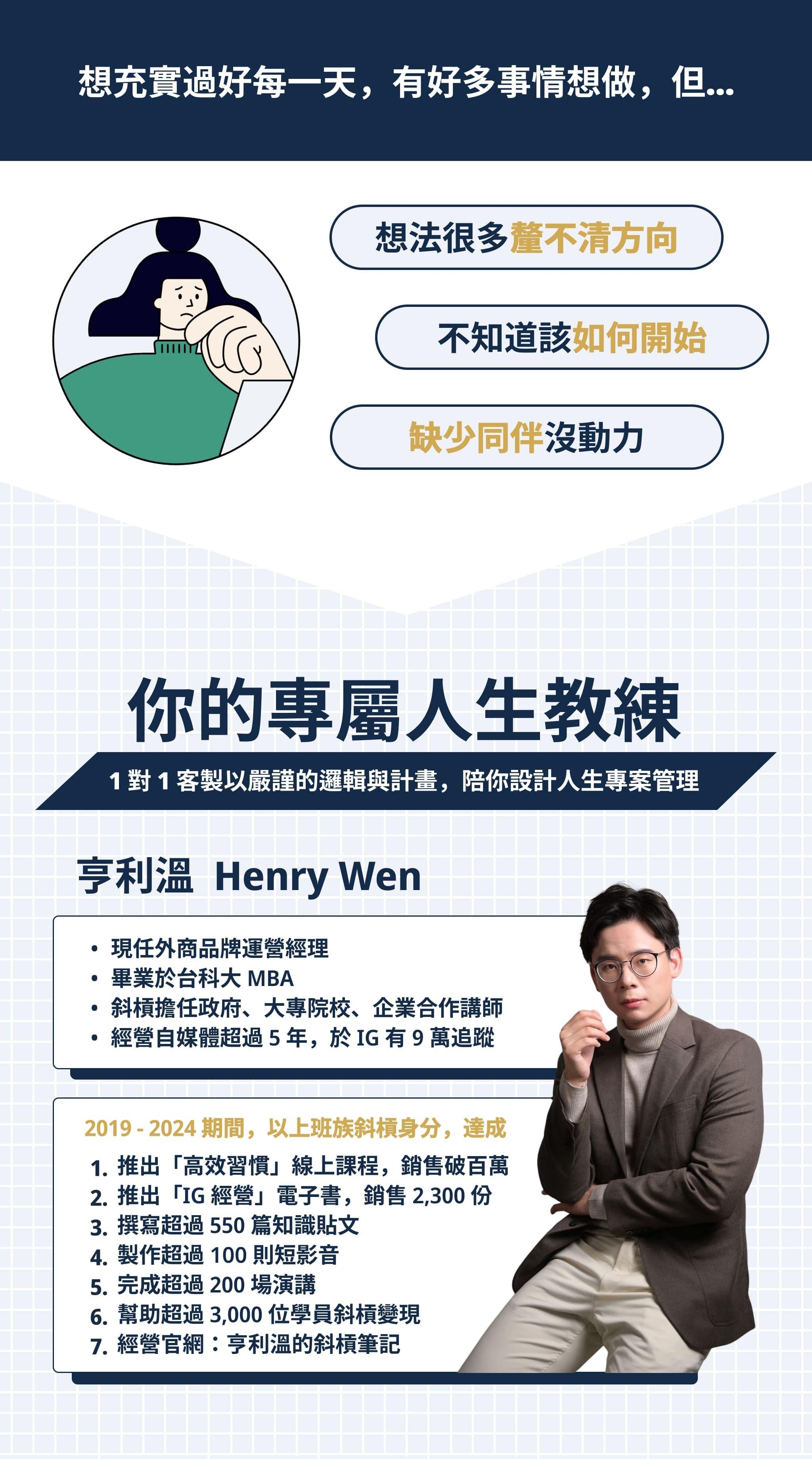 BlockNote image