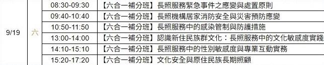 S__38551554.jpg