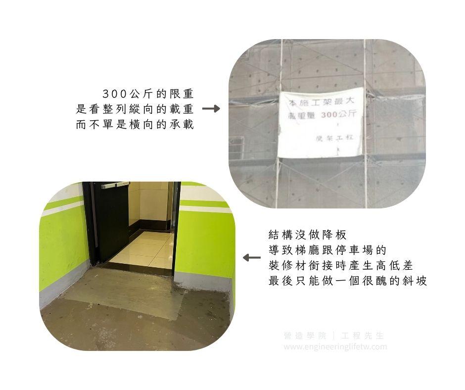 0408-限重300公斤-2.jpg
