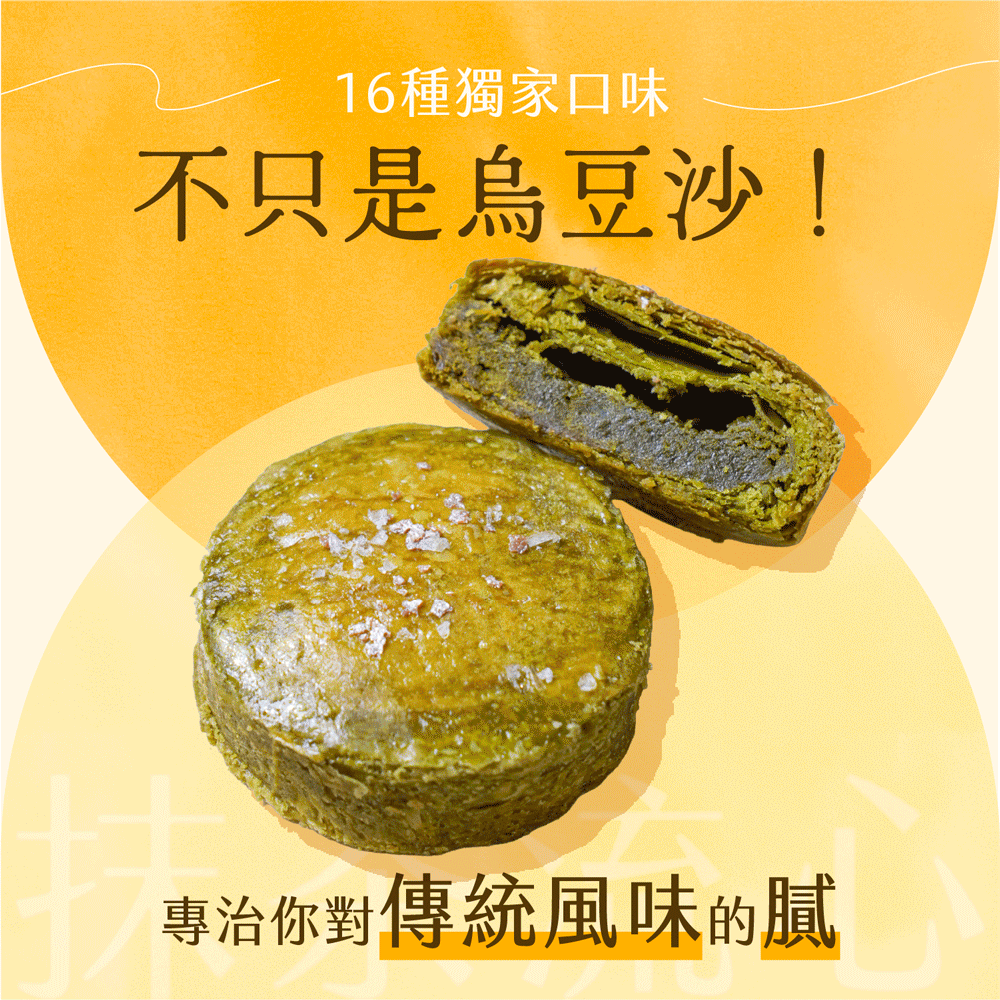 ldp_5_全品項輪播.gif