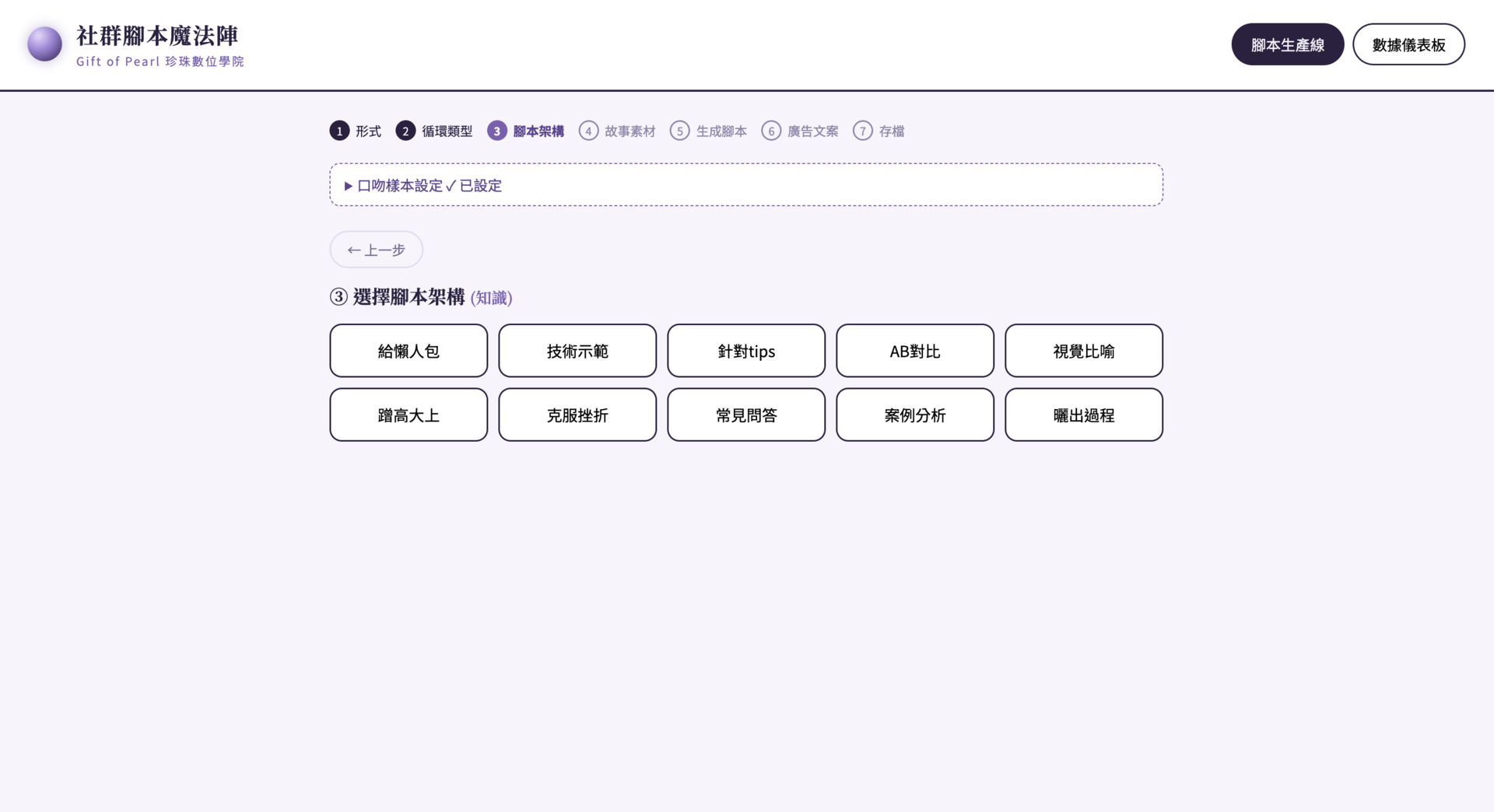 ezgif.com-gif-maker.gif