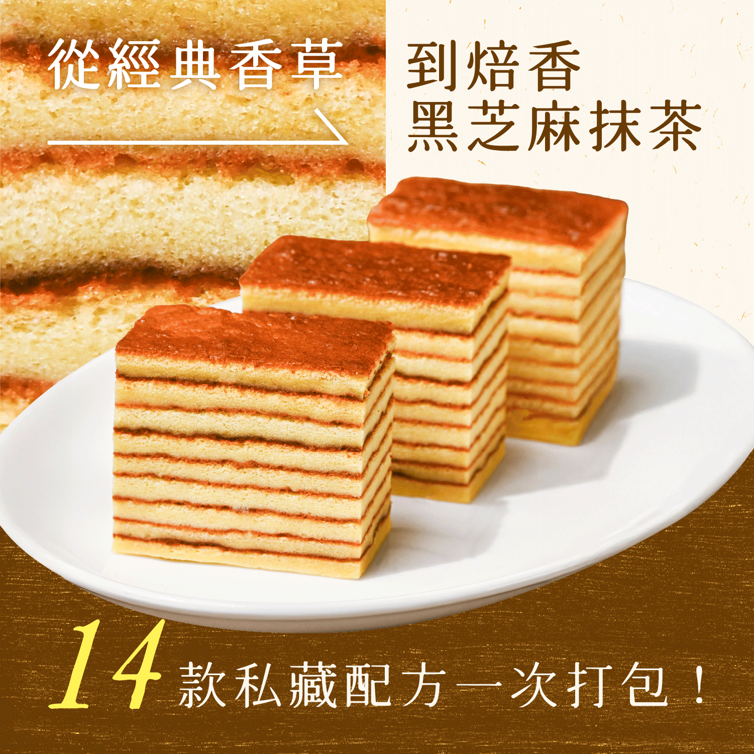 ldp_4_全覽GIF.gif