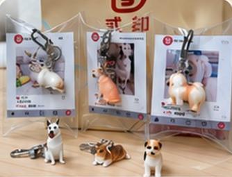 寵物鑰匙圈作品