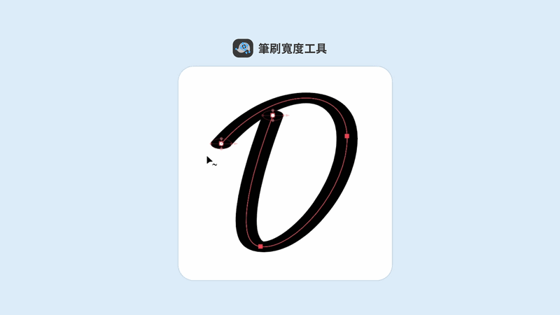 Step_03.gif