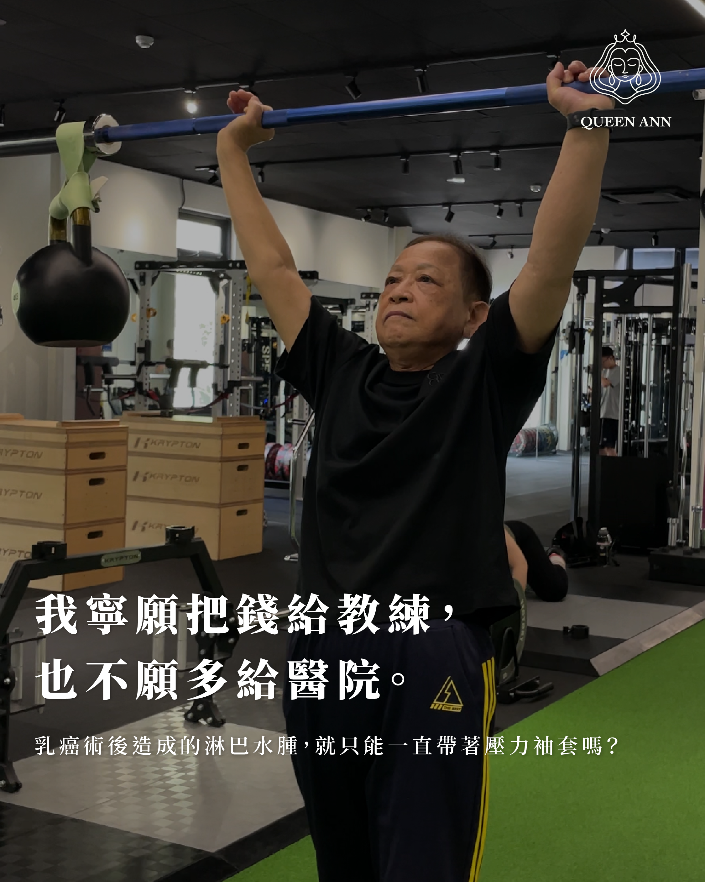 0717社群貼文-01.png