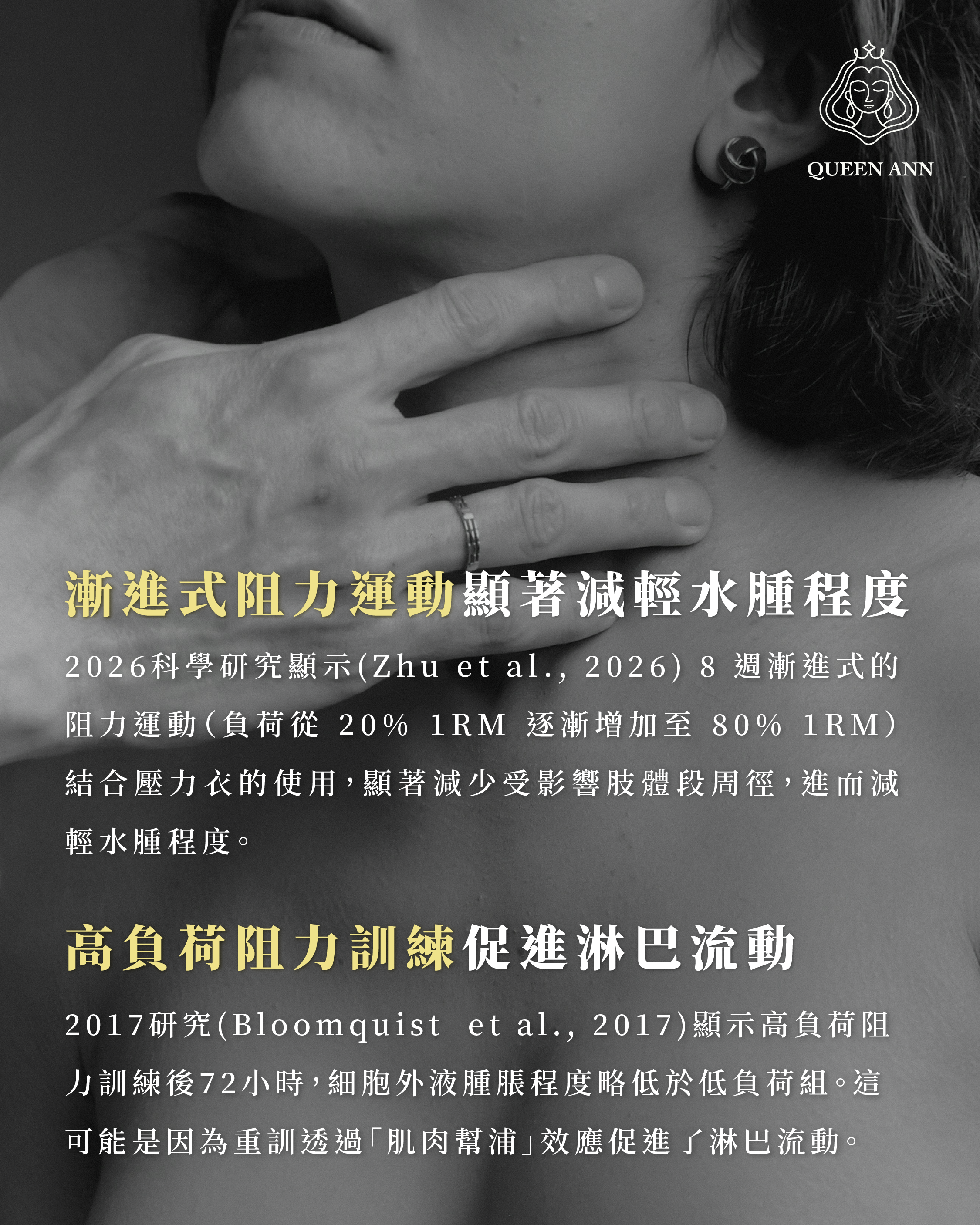 0717社群貼文-04.png