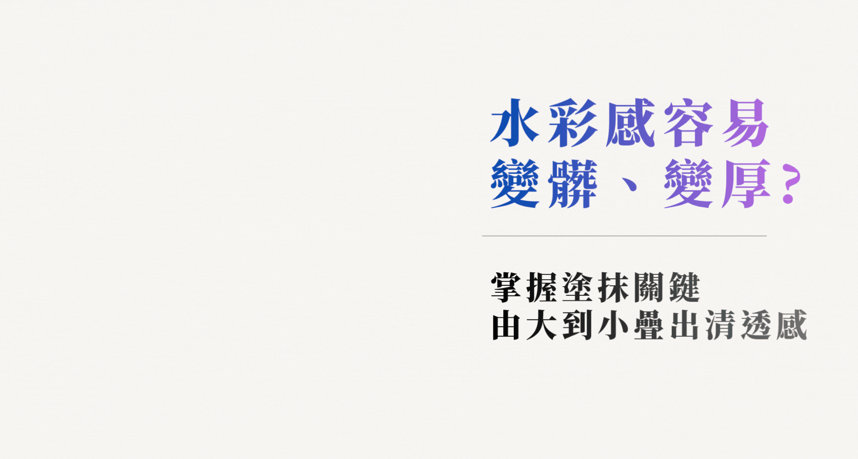 調整 (19).gif