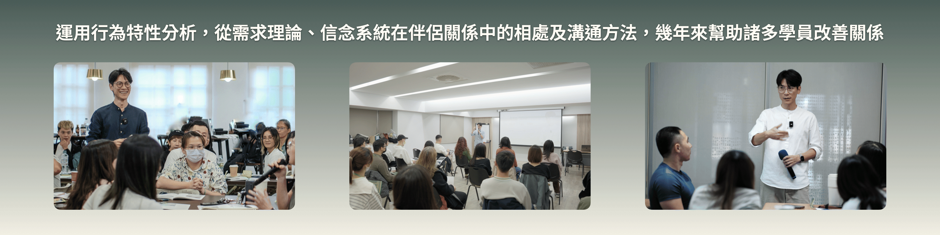 13-兩日照片輪播_直接切換.gif