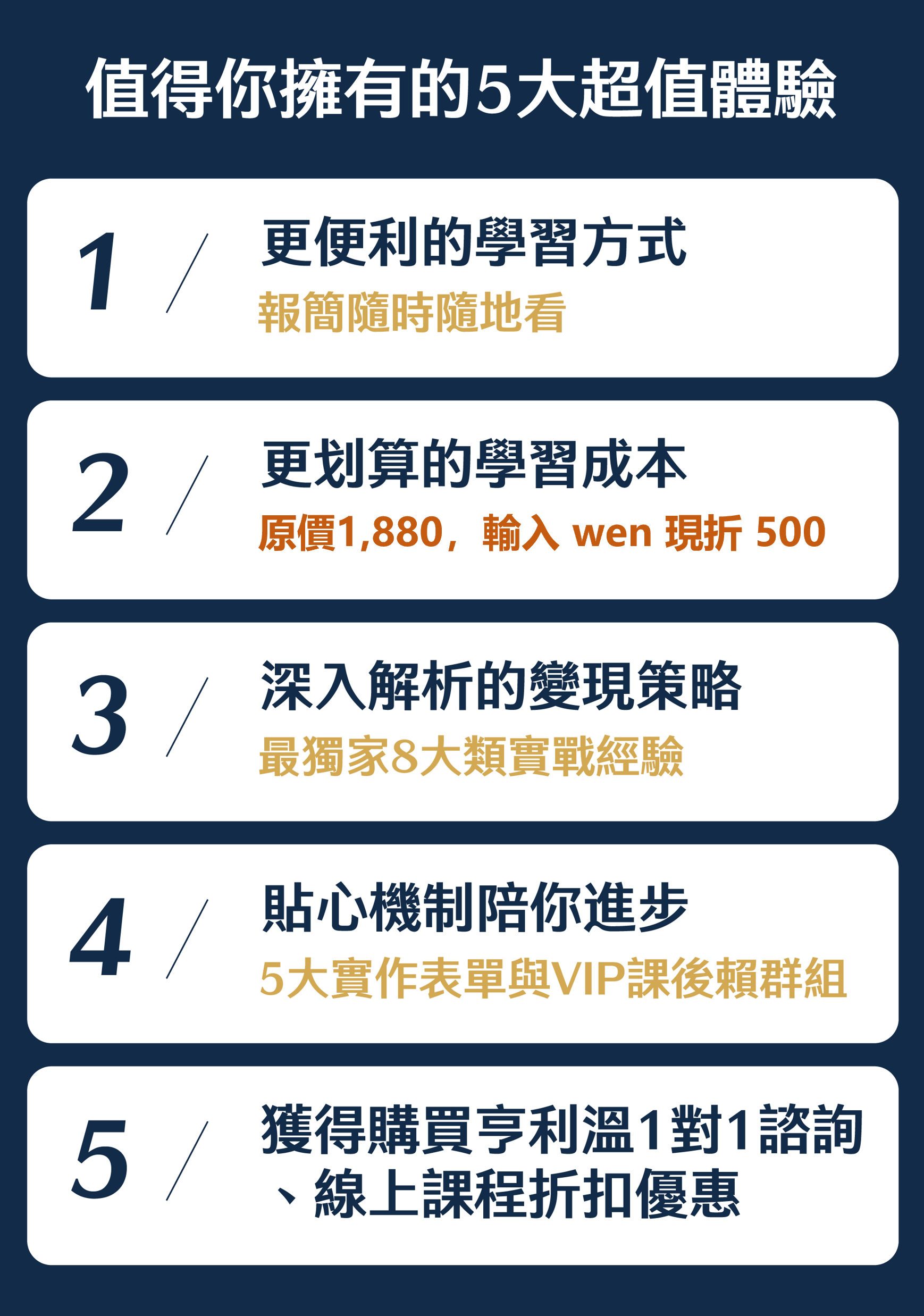 BlockNote image