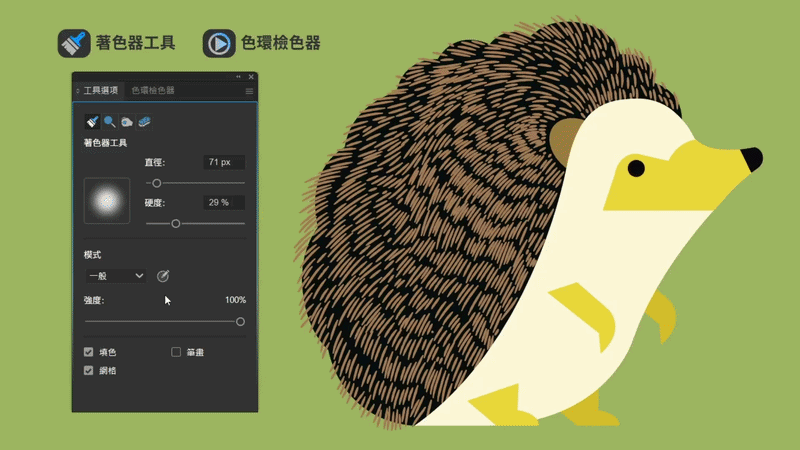 2Step3.gif