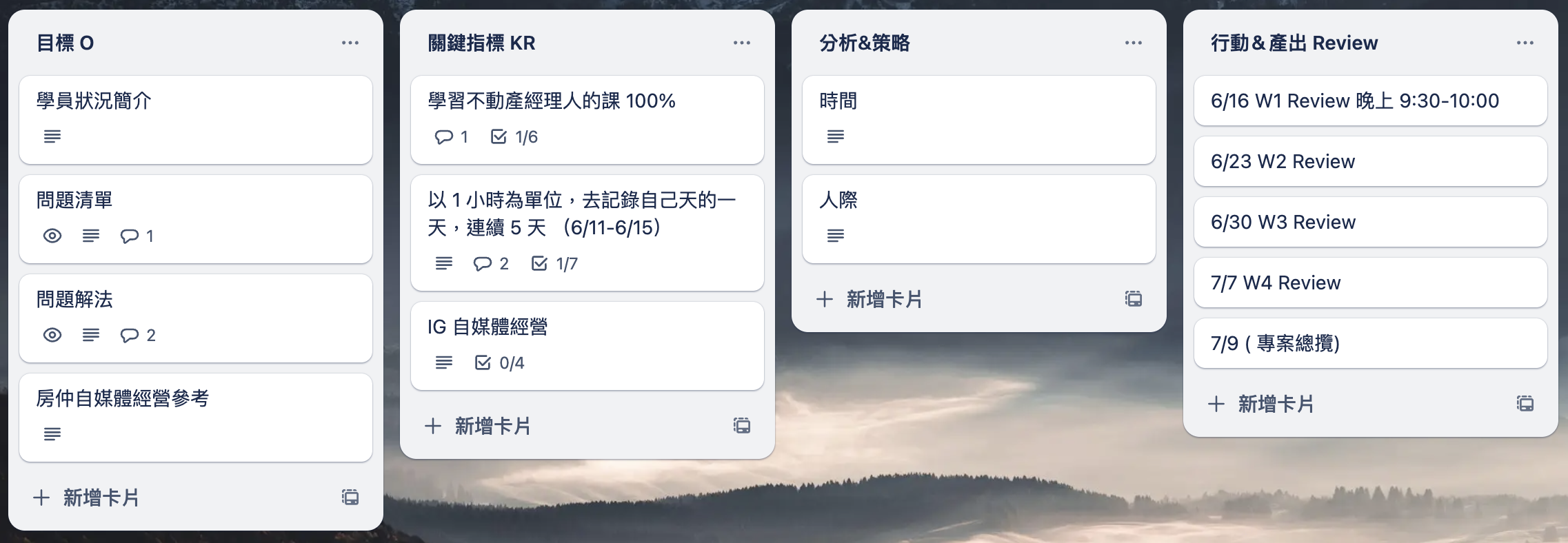BlockNote image