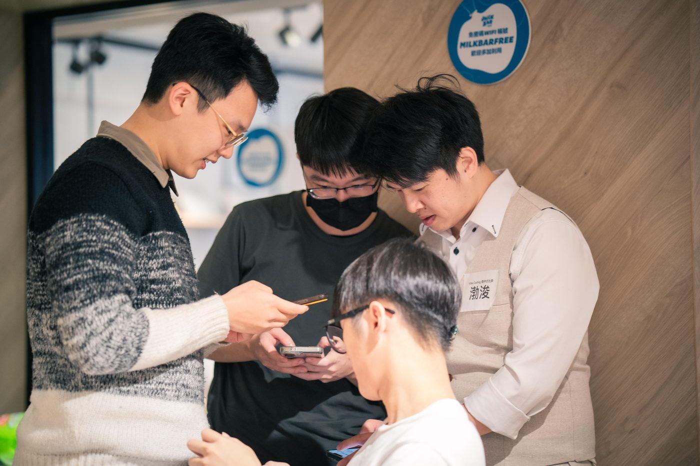 Vibe Coding 工作坊學員交流