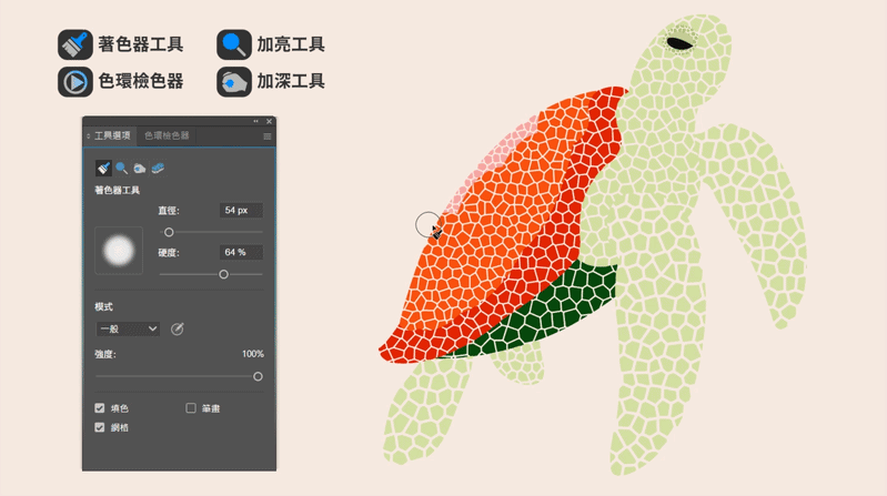 Step4.gif