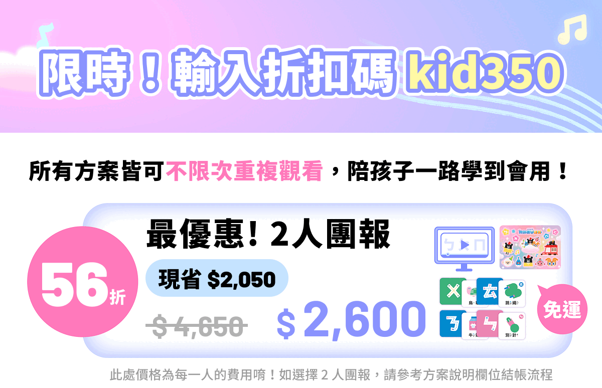 方案v2-2-1-1.gif