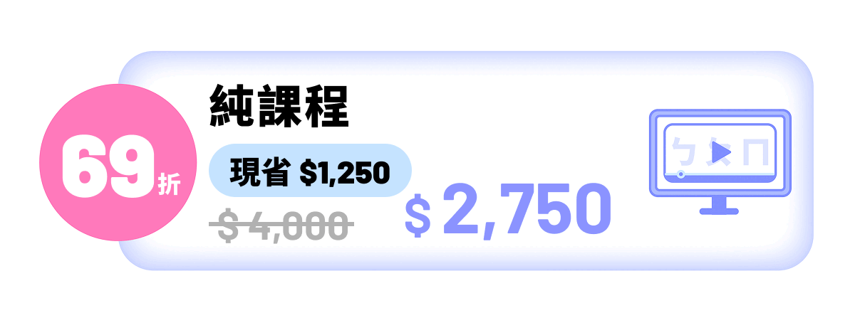 方案v2-4-1-1.gif