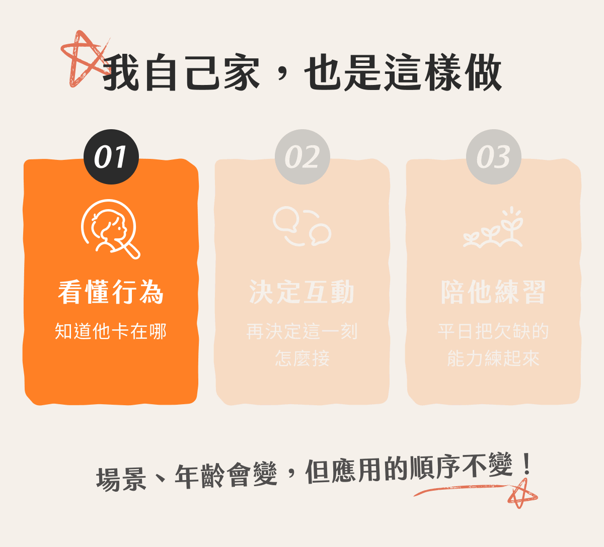 07.gif