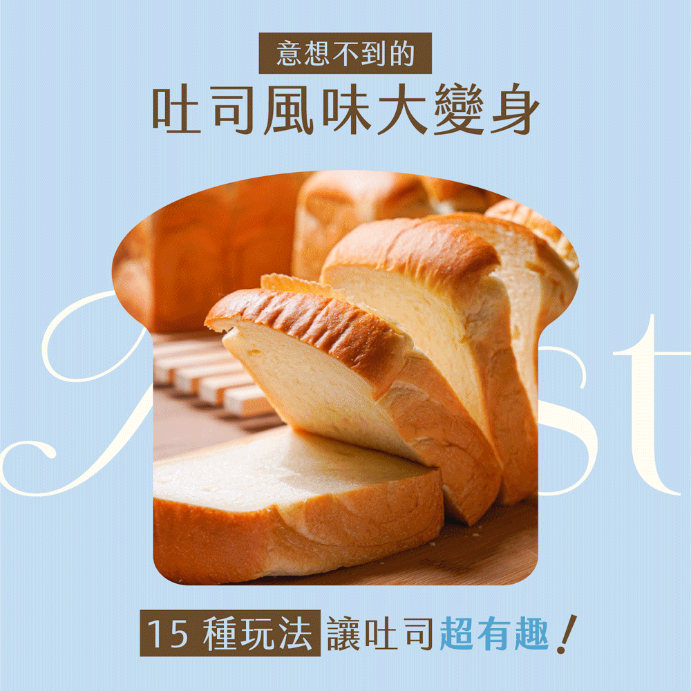 ldp_6_銜.gif