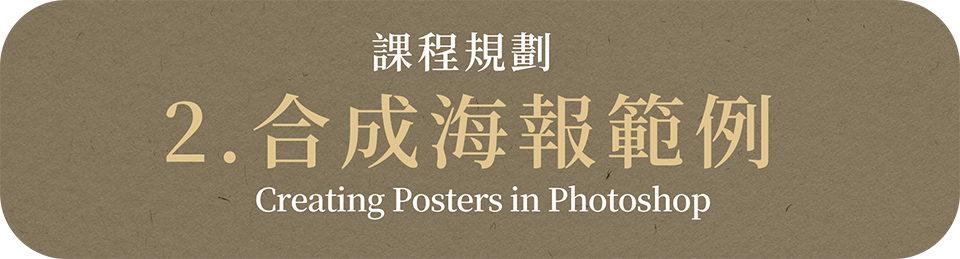 為什麼要用範例練習_v02.png