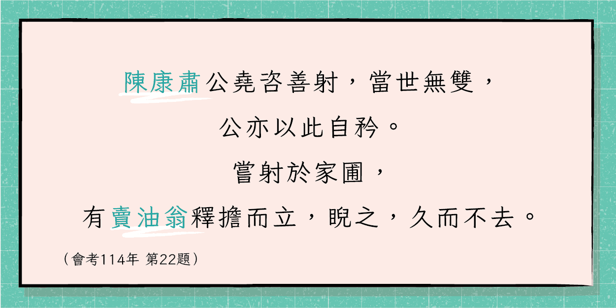 D5.gif