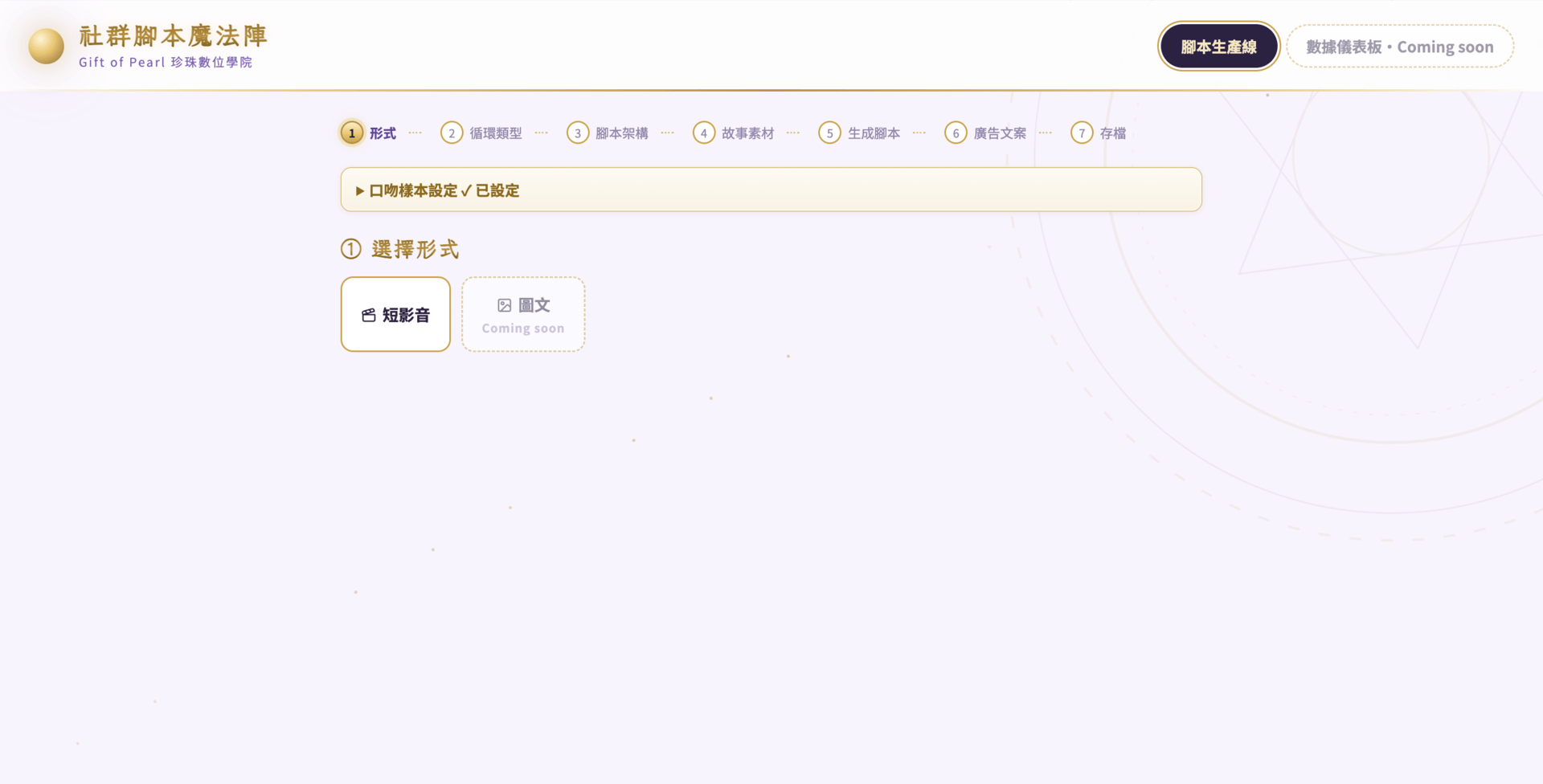 ezgif.com-gif-maker.gif