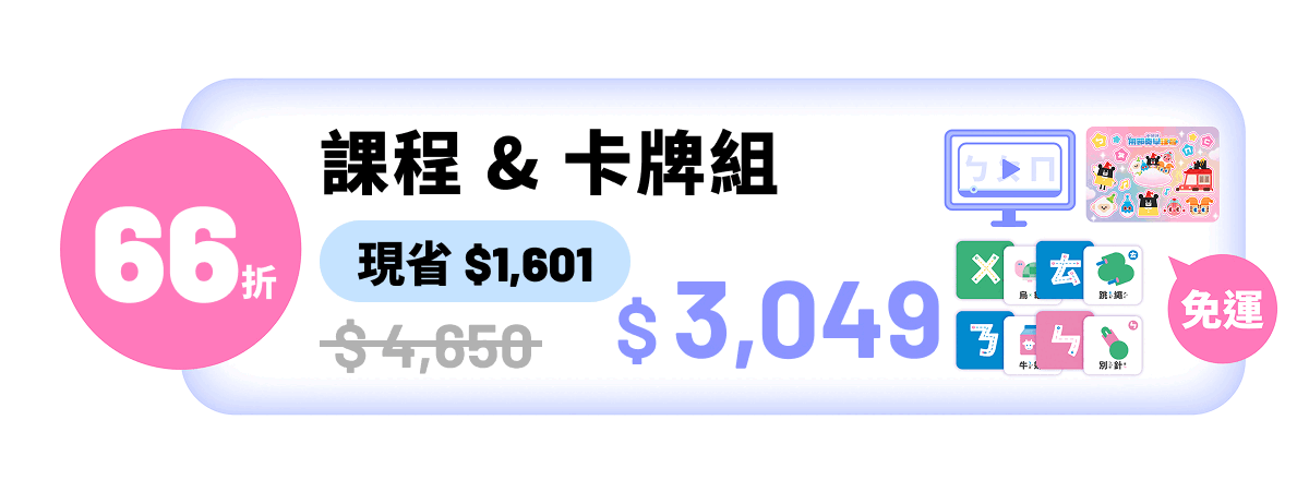 方案v2-3-1-1.gif