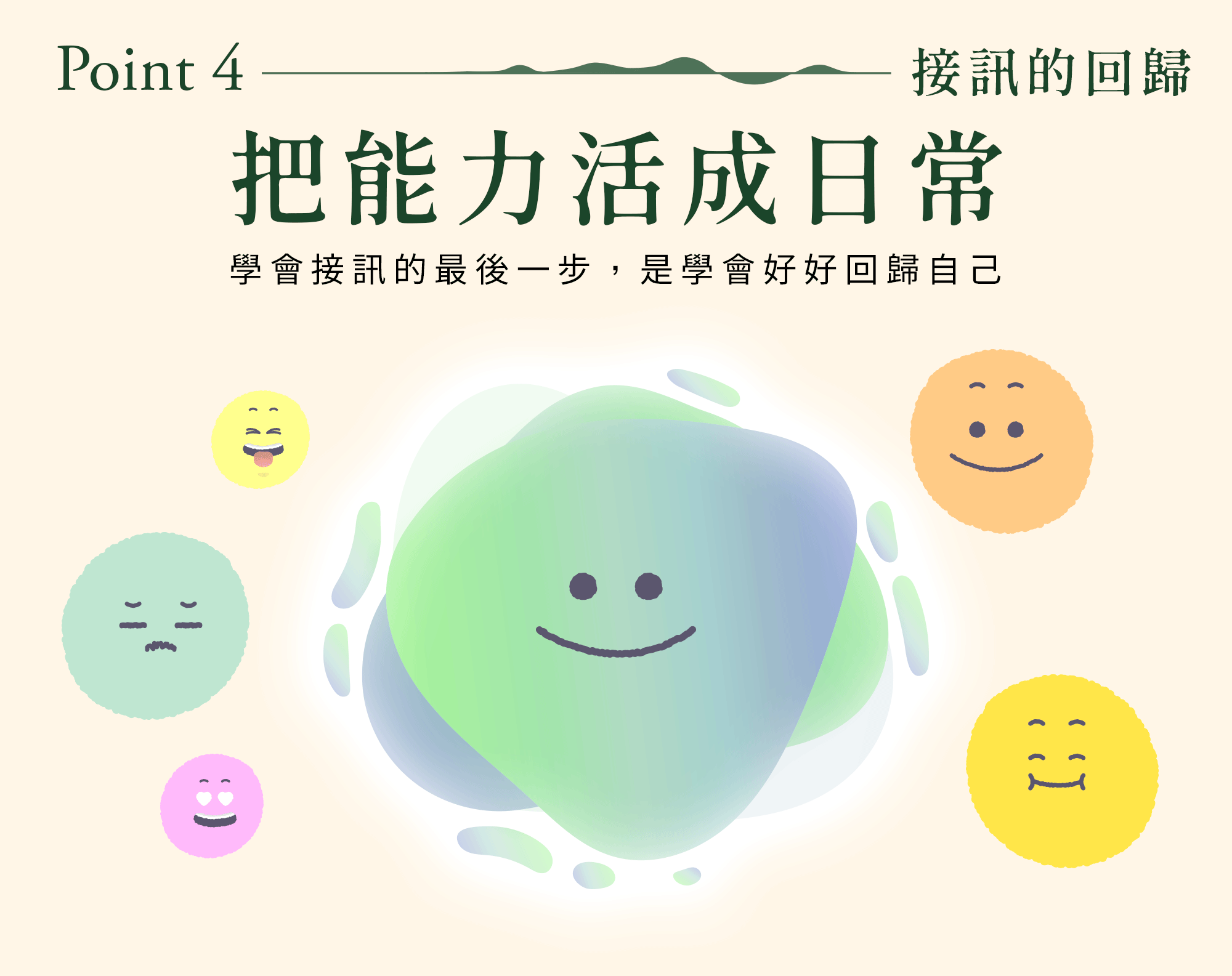 09.gif