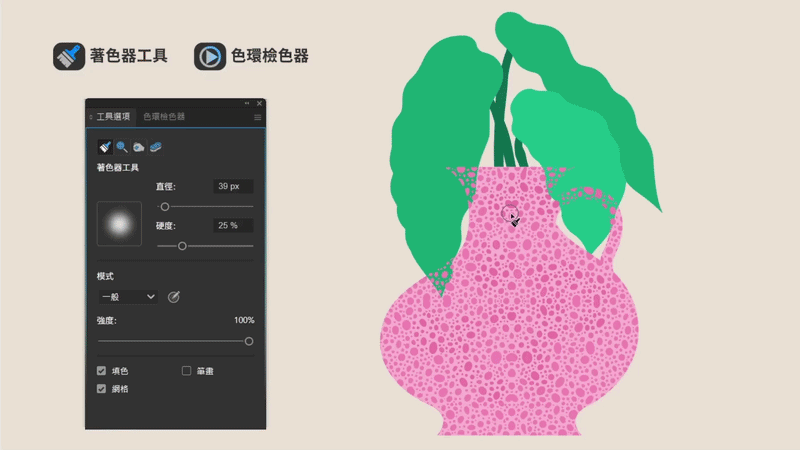Step5.gif