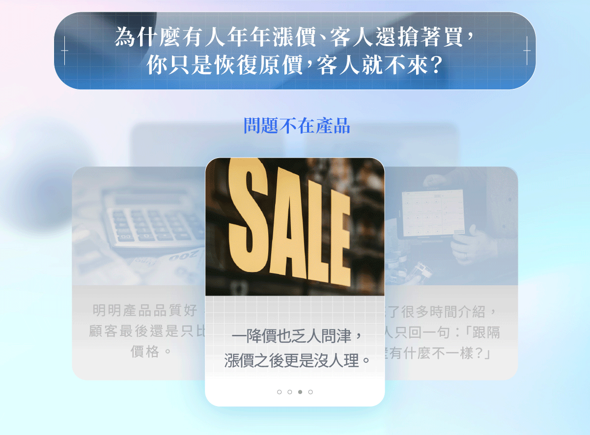 區塊1.gif