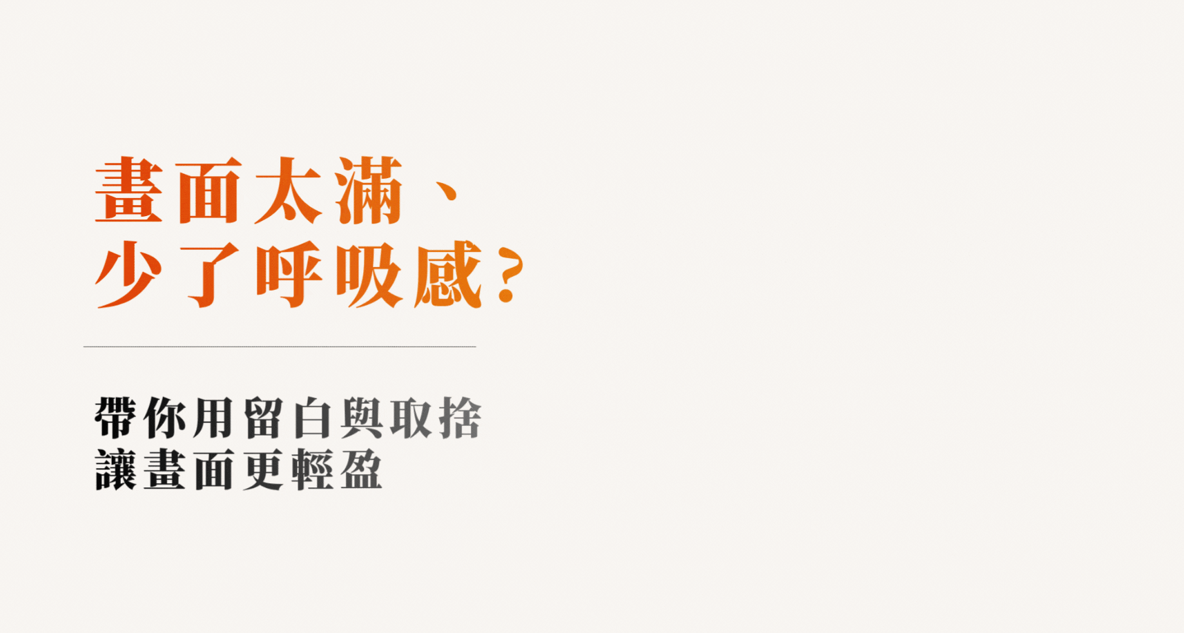 調整 (12).gif
