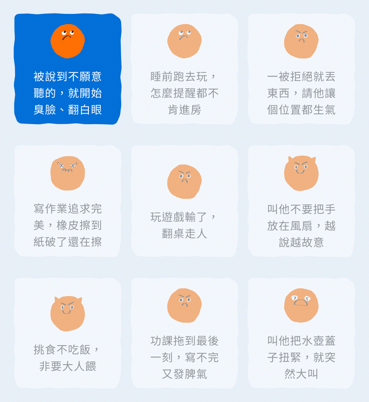 03-2-2.gif
