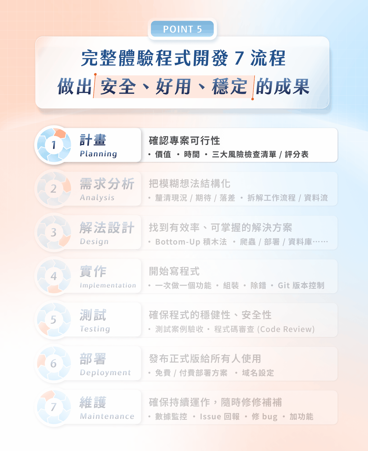 main 11.gif