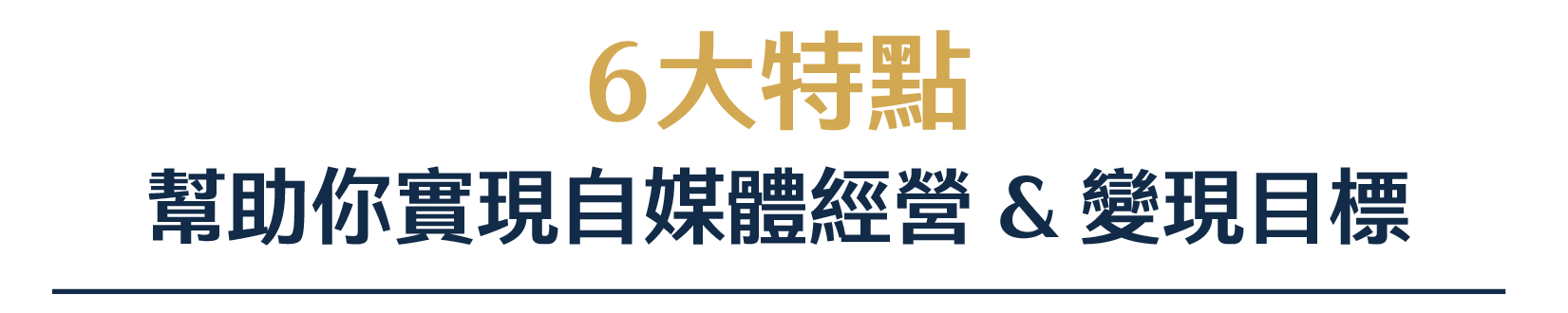 BlockNote image