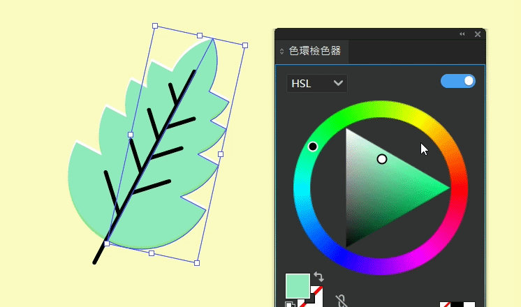 文章_色環檢色器-調色.gif