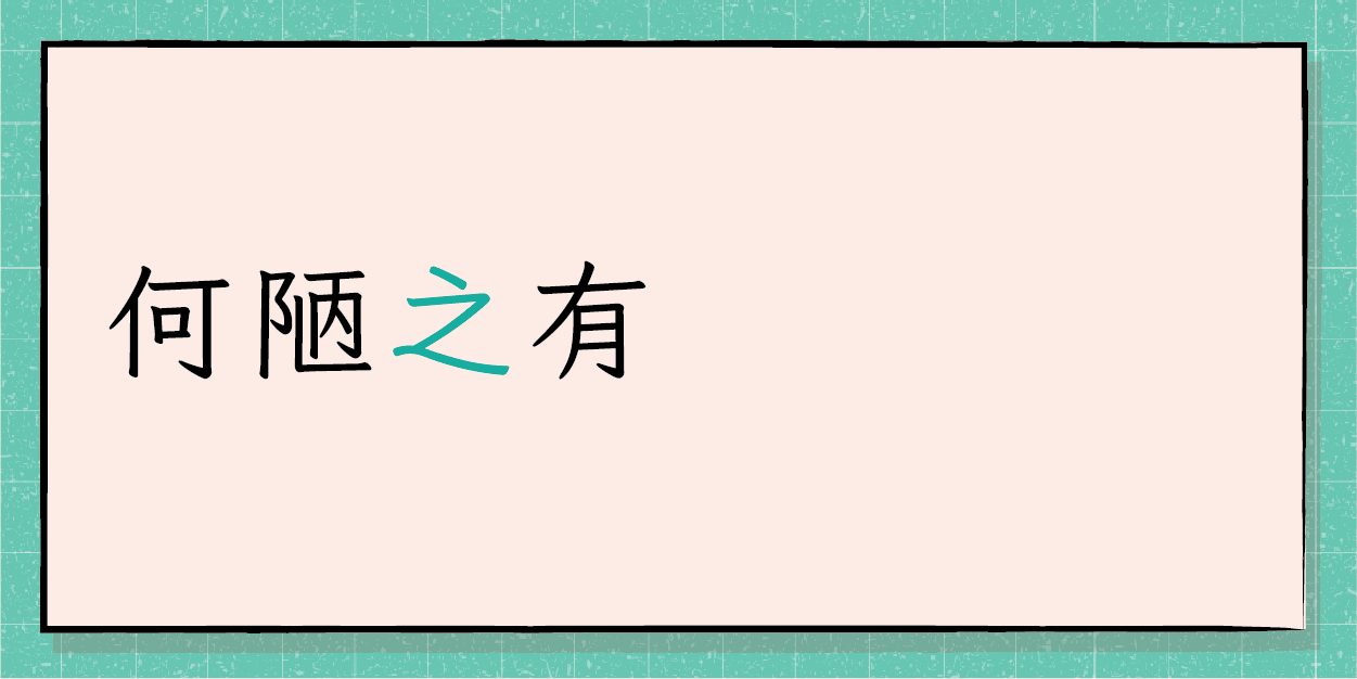 D6.gif