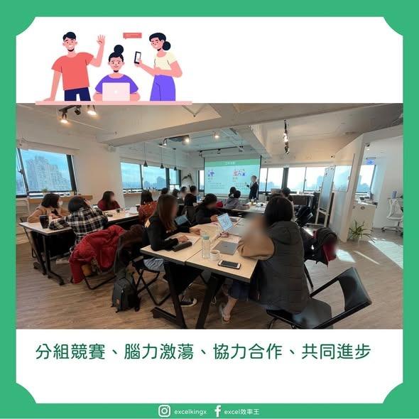 台中工作坊教室,學員分組圍坐操作筆電